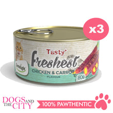 Load image into Gallery viewer, DENTALIGHT 11537 Tasty with Freshest Cat Treat in Can CHICKEN & CARROT 80g (3pcs x 80g)