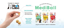 Load image into Gallery viewer, VET'S LABO 16722 Japanese Medi Ball for Dog Cod/Tara Flavor Treats 15pcs 20g