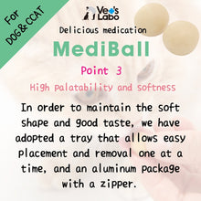 Load image into Gallery viewer, VET'S LABO 16697 Japanese Medi Ball for Dog Chicken Fillet Flavor Treats 15pcs 20g