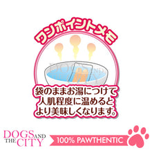 Load image into Gallery viewer, PETIO W1167101  Cat Steamed Tuna 2pcs Cat Treats