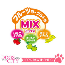 Load image into Gallery viewer, PETIO W1204401  Lactic Acid Bacteria Power Jelly Type MIX 16gX20pcs Dog Treats - Dogs And The City Online