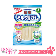 Load image into Gallery viewer, PETIO W1304800  NEW Made in Japan Milk Gum Roll 7pcs Dog Treats - Dogs And The City Online