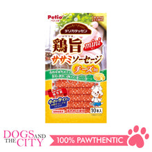 Load image into Gallery viewer, PETIO W1309000  DELICA TESSEN Mini Chicken Fillet Sausage Cheese in 10pcs Dog Treats - Dogs And The City Online