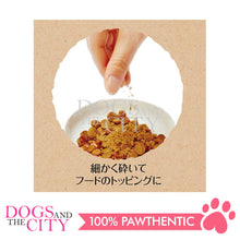 Load image into Gallery viewer, PETIO W13292  Freeze-Dry For Dog Apple 20g