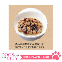 Load image into Gallery viewer, PETIO W13296  Freeze-Dry For Dog Liver 20g - Dogs And The City Online