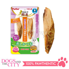 Load image into Gallery viewer, PETIO W13327  Steamed Bonito Scallops 2pcs Cat Treats - Dogs And The City Online