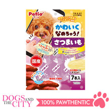 Load image into Gallery viewer, PETIO W13466  Paste Snack Sweet Potato 7pcs Dog Treats - Dogs And The City Online