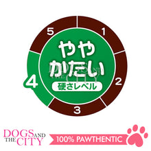 Load image into Gallery viewer, PETIO W13544  Triple Roll Gum 10pcs Dog Treats - Dogs And The City Online