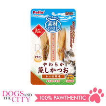 Load image into Gallery viewer, PETIO W13684  For Cat Soft Steamed Bonito Dried Bonito 2pcs Cat Treats
