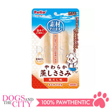 Load image into Gallery viewer, PETIO W13774  Soft Steamed Chicken Fillet Chicken Broth 2pcs Dog Treats - Dogs And The City Online