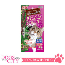 Load image into Gallery viewer, PETIO W13810  Silvervine Plus Silvervine Jerky Tuna 25g Cat Treats - Dogs And The City Online