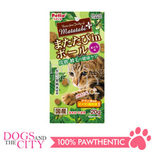 Load image into Gallery viewer, PETIO W13871  Silvervine Plus Silvervine in Ball Skin &amp; Fur Care Tuna 20g Cat Treats