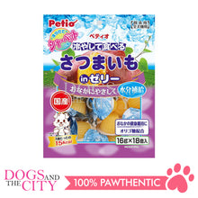 Load image into Gallery viewer, PETIO W13878  Chilled Sweet Potato in Jelly 16gX18pcs Dogs Treats - Dogs And The City Online