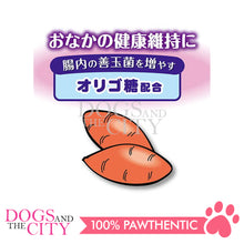 Load image into Gallery viewer, PETIO W13879  Chilled Sweet Potato in Jelly Stick Type 8pcs Dog Treats - Dogs And The City Online