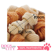 Load image into Gallery viewer, PETIO W14025  Dental Air in Gum Ball Chicken &amp; Milk Grain Free 14pcs Dog Treats - Dogs And The City Online