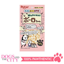 Load image into Gallery viewer, PETIO W14029  Crispy Bolo 40g Dog Treats - Dogs And The City Online