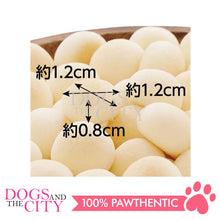 Load image into Gallery viewer, PETIO W14029  Crispy Bolo 40g Dog Treats - Dogs And The City Online