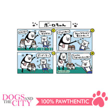 Load image into Gallery viewer, PETIO W14029  Crispy Bolo 40g Dog Treats - Dogs And The City Online