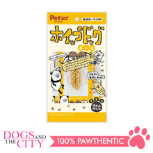 Load image into Gallery viewer, PETIO W14117  Whipped Dog Cheese 3pcs Dog Treats - Dogs And The City Online