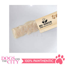 Load image into Gallery viewer, PETIO W14124  NU-GREEN Cat Additive-Free Smooth Chicken Paste Bonito 4pcs Cat Treats - Dogs And The City Online