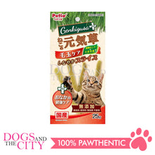 Load image into Gallery viewer, PETIO W14129   Cat Health Care  Hairball &amp; Stomach Slice 25g Cat Treats