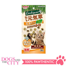 Load image into Gallery viewer, PETIO W14131  Cat Health Care  Hairball &amp; Skin, Fur Cruncy Stick 30g Cat Treats