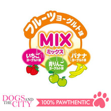 Load image into Gallery viewer, PETIO W14140  Supplement in Jelly mix 16gX10pcs Dog Treats