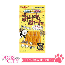Load image into Gallery viewer, PETIO W14206 Hustle Snack Sweet Potato Noodles 60g for Dogs - Dogs And The City Online