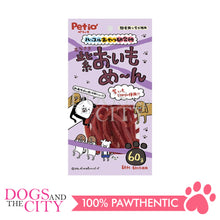Load image into Gallery viewer, PETIO W14207 Hustle Snack Purple Sweet Potato Noodles 60g for Dogs - Dogs And The City Online