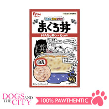 Load image into Gallery viewer, PETIO W14214 Hustle Meal Cat Tuna Bowl 40g for Cats - Dogs And The City Online