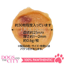 Load image into Gallery viewer, PETIO W14232 Material as It is Additive-Free Chicken Fillet &amp; Gizzard Crispy Extra Thin Petit Chips 20g for Dogs - Dogs And The City Online