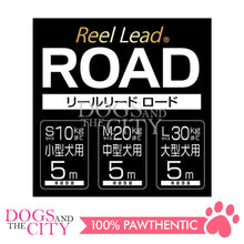 Load image into Gallery viewer, PETIO W56446  Reel Lead Road M Navy Blue Dog Leash