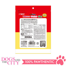 Load image into Gallery viewer, SUNRISE SSM-008 Chicken Fillet Wrapped in a super soft gum for Dogs 10pcs - Dogs And The City Online