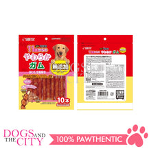 Load image into Gallery viewer, SUNRISE SSM-008 Chicken Fillet Wrapped in a super soft gum for Dogs 10pcs - Dogs And The City Online