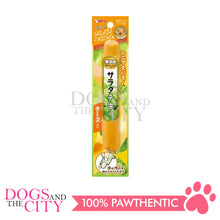 Load image into Gallery viewer, SUNRISE Soft Type Chicken Sausage for Dogs 1pc - Dogs And The City Online