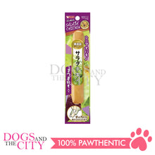 Load image into Gallery viewer, SUNRISE Soft Type Chicken Sausage for Dogs 1pc - Dogs And The City Online