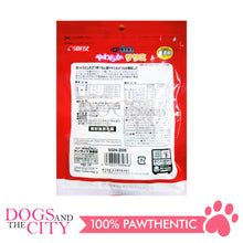 Load image into Gallery viewer, SUNRISE SGN-206 Soft Sweet Potato with Chicken Fillet for Dogs 12pcs - Dogs And The City Online