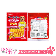 Load image into Gallery viewer, SUNRISE SGN-206 Soft Sweet Potato with Chicken Fillet for Dogs 12pcs - Dogs And The City Online