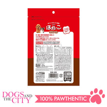 Load image into Gallery viewer, SUNRISE SSB-029 Delicious Biscuits with Calcium Snack for Dogs 130g - Dogs And The City Online
