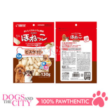 Load image into Gallery viewer, SUNRISE SSB-029 Delicious Biscuits with Calcium Snack for Dogs 130g - Dogs And The City Online