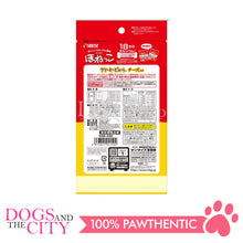 Load image into Gallery viewer, SUNRISE SSB-032 Honeko Creamy Puree Cheese for Dogs 5pcs 10g - Dogs And The City Online