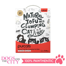 Load image into Gallery viewer, Cature Cat Litter Tofu Pellet With Odor Control Plus - Dogs And The City Online