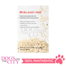 Load image into Gallery viewer, Cature Cat Litter Tofu Pellet With Odor Control Plus - Dogs And The City Online