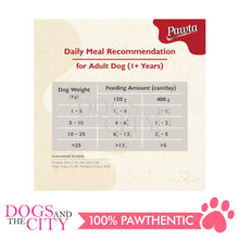 Load image into Gallery viewer, PAWTA Grain Free Canned  Wet Dog Food 150g. (3 Cans) - Dogs And The City Online