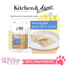 Load image into Gallery viewer, VET'S LABO 16959 Kitchen &amp; Aspic Dog Cod with Japanese Broth Jelly Dog Food 80g