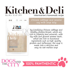 Load image into Gallery viewer, VET'S LABO 16928 Kitchen &amp; Deli Chinese Cabbage &amp; Soy Milk Soup for Dogs Japanese Pet Food 80g