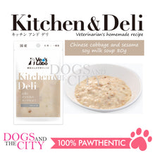 Load image into Gallery viewer, VET'S LABO 16928 Kitchen &amp; Deli Chinese Cabbage &amp; Soy Milk Soup for Dogs Japanese Pet Food 80g