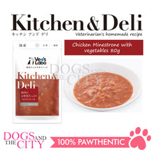 Load image into Gallery viewer, VET'S LABO 16922 Kitchen &amp; Deli Chicken and Vegetable Minestrone Soup for Dogs Japanese Pet Food 80g