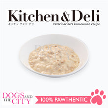 Load image into Gallery viewer, VET'S LABO 16927 Kitchen &amp; Deli Edamame and Chicken Creamy Soup for Dogs Japanese Pet Food 80g
