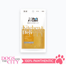 Load image into Gallery viewer, VET'S LABO 16923 Kitchen &amp; Deli Chicken &amp; Pumpkin Soup for Dogs Japanese Pet Food 80g